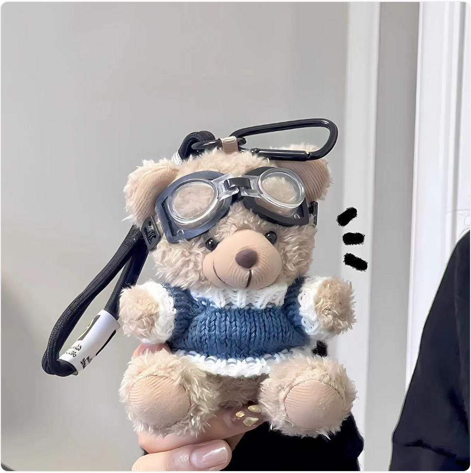 Aviator Teddy Plush Keyring